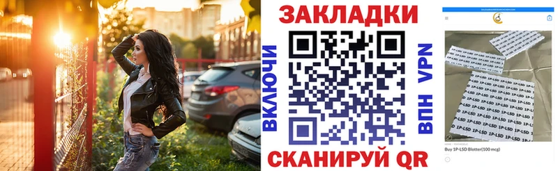MDMA Сорочинск