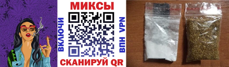 Бутират 99%  купить наркотики сайты  Сорочинск 
