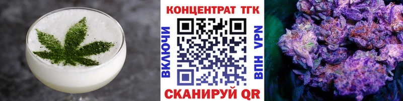 Canna-Cookies конопля  OMG ТОР  Сорочинск 