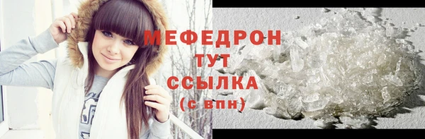 a pvp Заволжск
