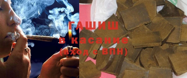 наркотики Зеленодольск