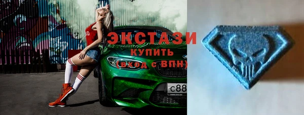 а пвп мука Заводоуковск