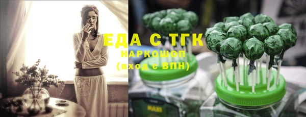 метадон Заволжье