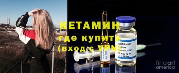 а пвп мука Заводоуковск