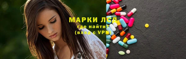 наркотики Зеленодольск