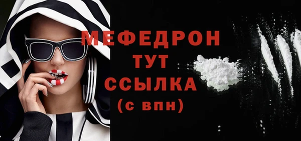 a pvp Заволжск