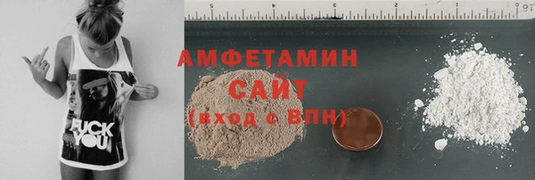метадон Заволжье