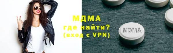 a pvp Заволжск