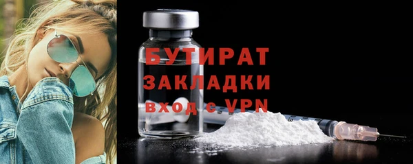 гашик Зерноград