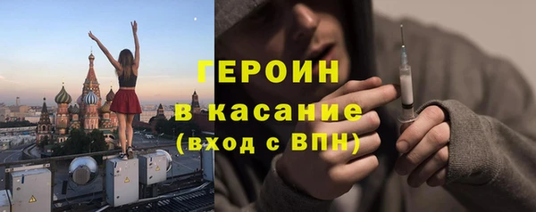 а пвп мука Заводоуковск