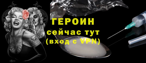 a pvp Заволжск