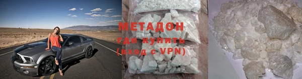 a pvp Заволжск