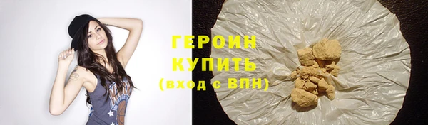 а пвп мука Заводоуковск