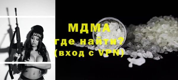 а пвп мука Заводоуковск