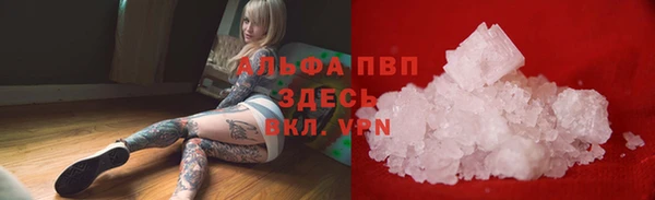 метадон Заволжье