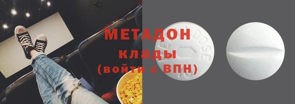 a pvp Заволжск