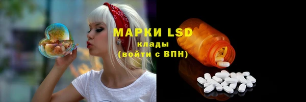 наркотики Зеленодольск