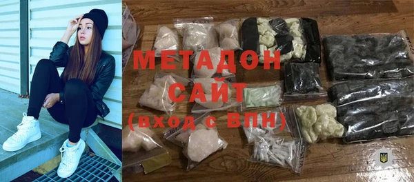 a pvp Заволжск
