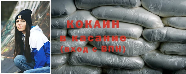 а пвп мука Заводоуковск