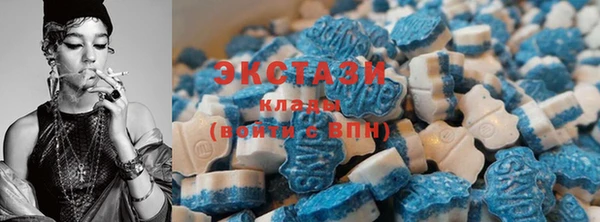a pvp Заволжск