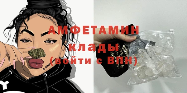 метадон Заволжье