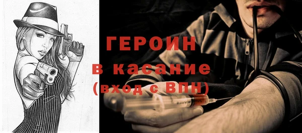 гашик Зерноград