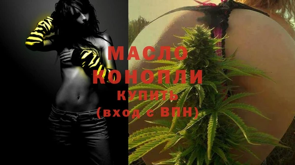метадон Заволжье