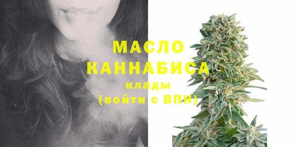 а пвп мука Заводоуковск
