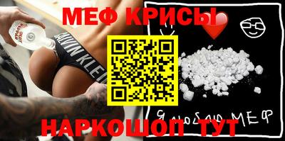 винт Изобильный