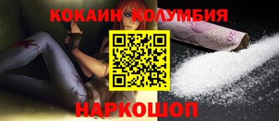 МДМА Ирбит