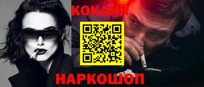МДМА Ирбит