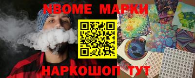 МДМА Ирбит