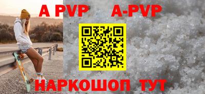 МДМА Ирбит