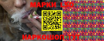 прущий лед Ипатово