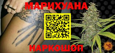 МДМА Ирбит