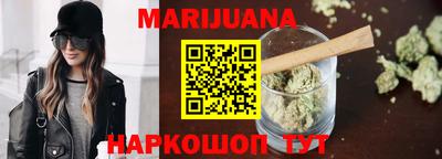 прущий лед Ипатово
