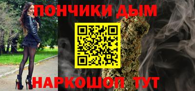 винт Изобильный