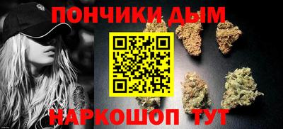 винт Изобильный