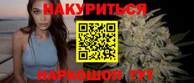 прущий лед Ипатово