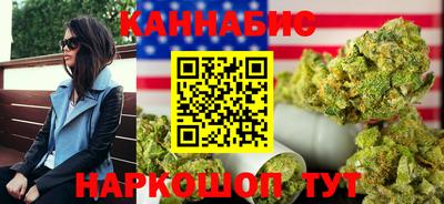 прущий лед Ипатово