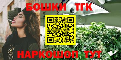 МДМА Ирбит