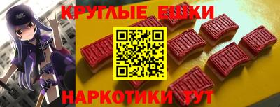 МДМА Ирбит