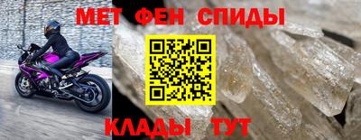винт Изобильный