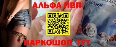 МДМА Ирбит