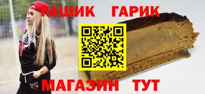 МДМА Ирбит
