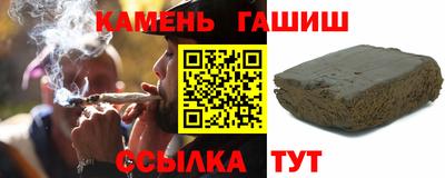 МДМА Ирбит
