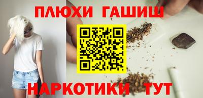 винт Изобильный