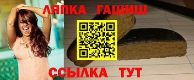 винт Изобильный
