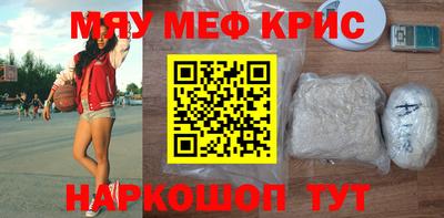 МДМА Ирбит