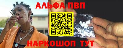 МДМА Ирбит